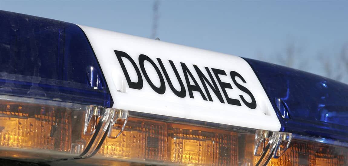 Concours de Contrôleur des Douanes 2022/23 : inscrivez-vous ! Concours de Contrôleur des Douanes 2022/23 : inscrivez-vous !
