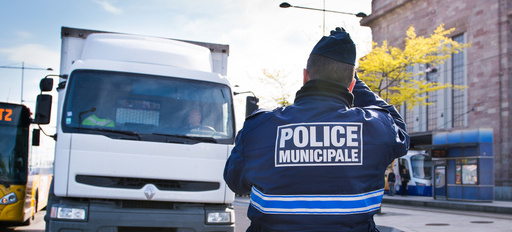 comment entrer dans la police municipale