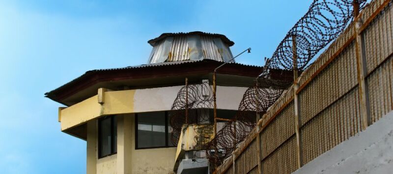 metiers pénitentiaires