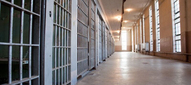 administration pénitentiaire